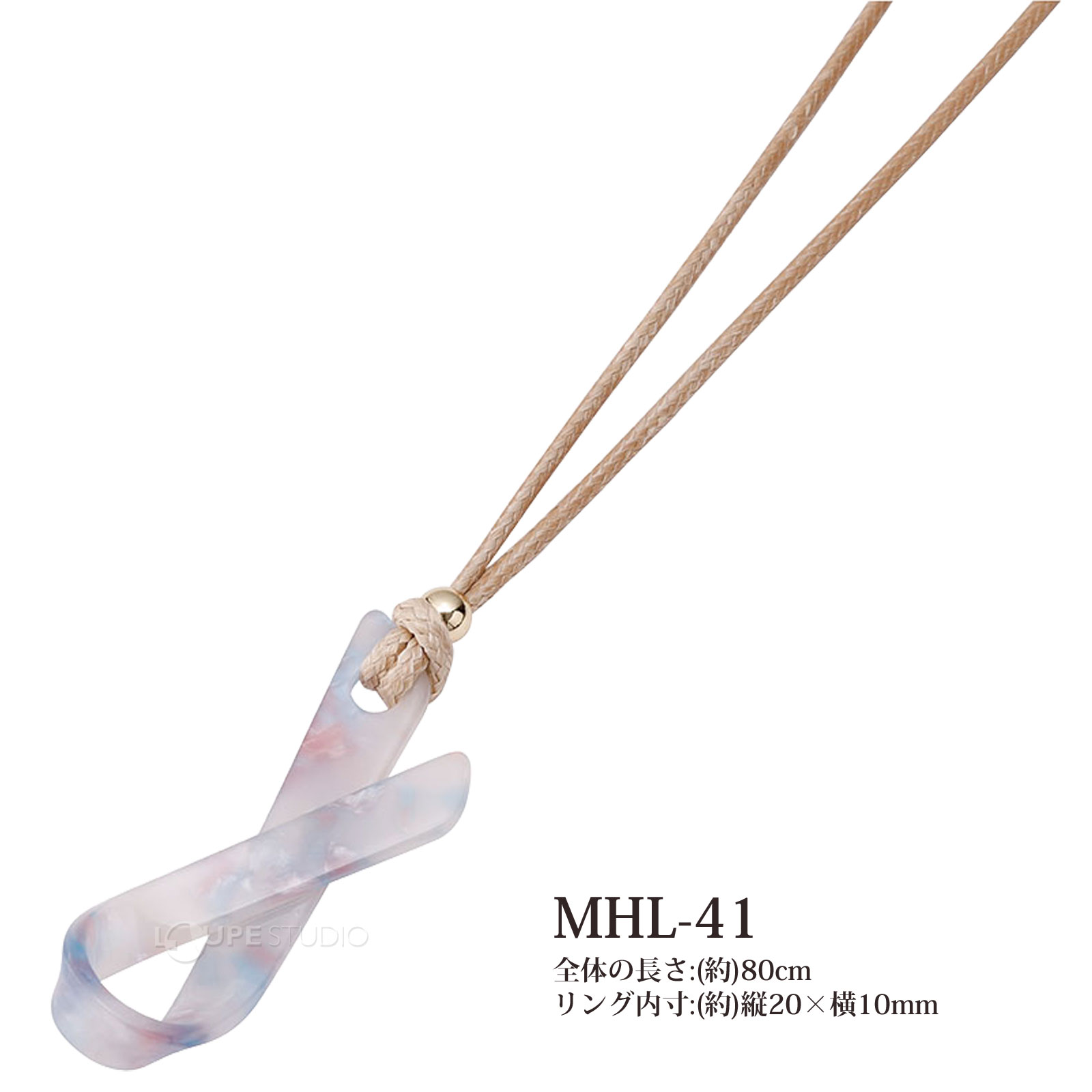 MHL-41 