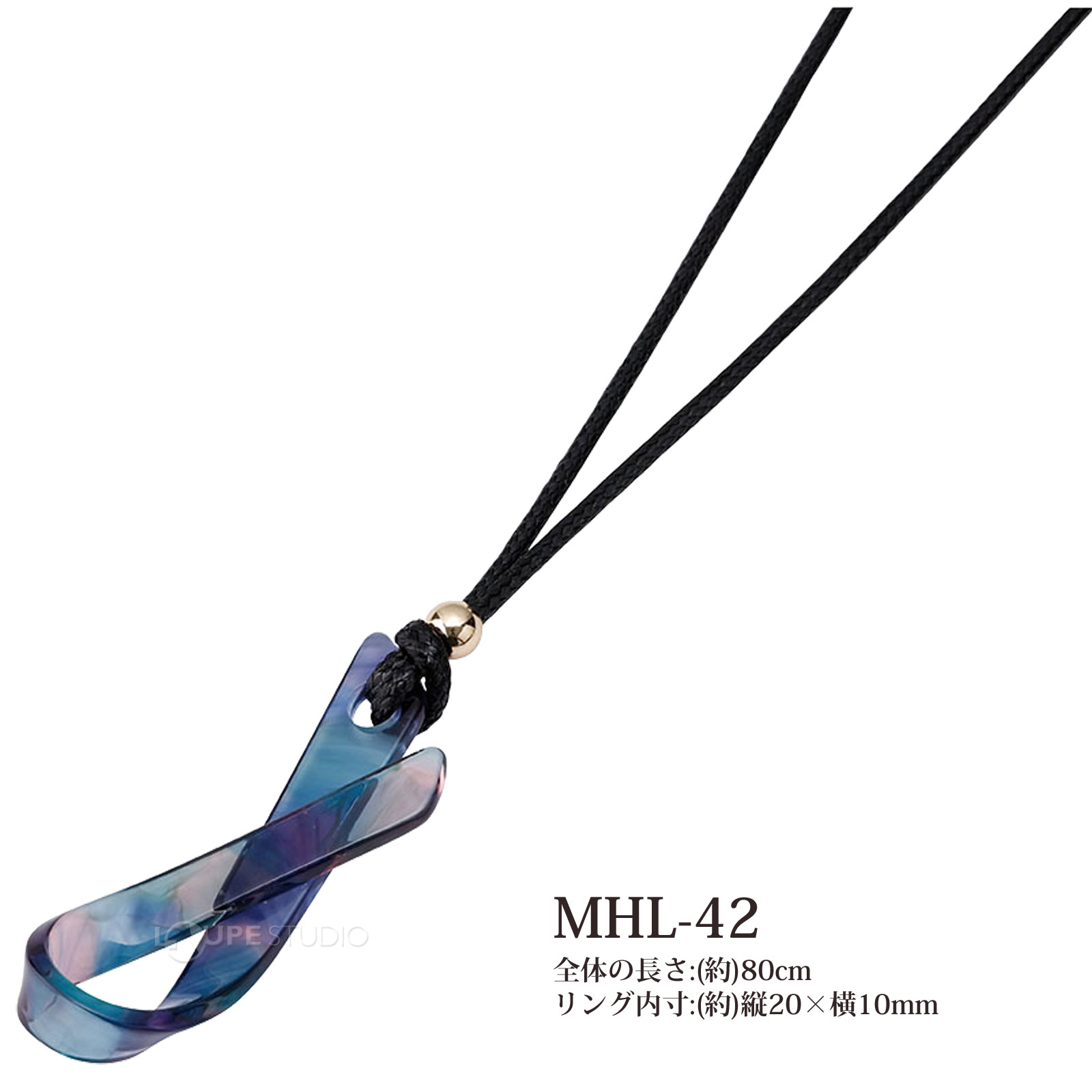 MHL-42 