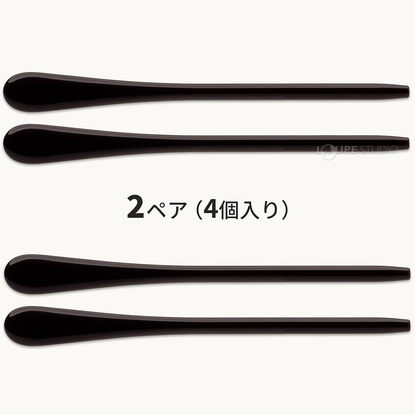 ブラウン 