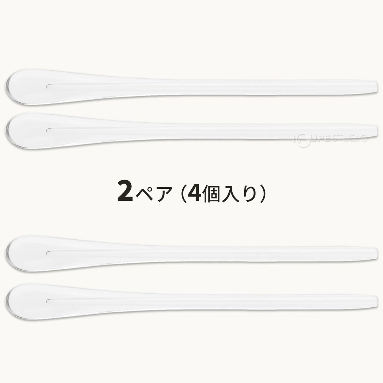 クリア 