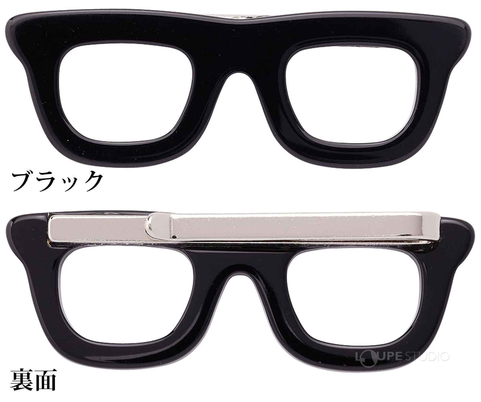 ブラック