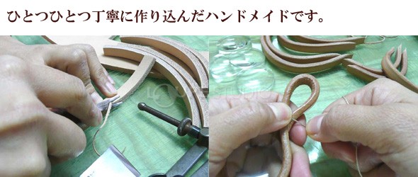 ハンドメイド 