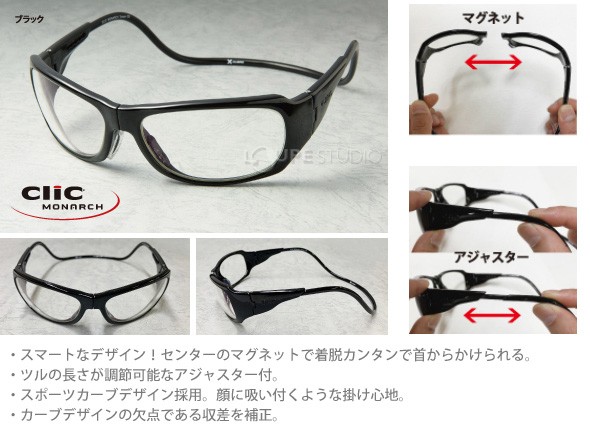 ブラック 