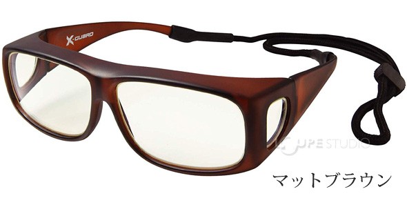 マットブラウン 