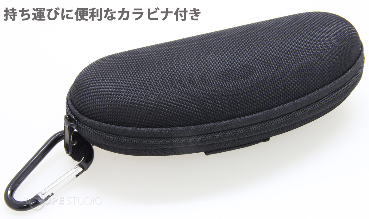持ち運びに便利なカラビナ付き 