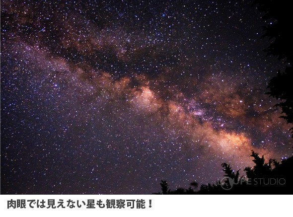 双眼鏡 天体 星空観測 オペラグラス ステラスキャン 2倍 40mm サイトロンジャパン 天体観測 軽量 コンパクト 星空 星見 広範囲 観劇 コンサ  : sig-as-008 : ルーペスタジオ - 通販 - Yahoo!ショッピング