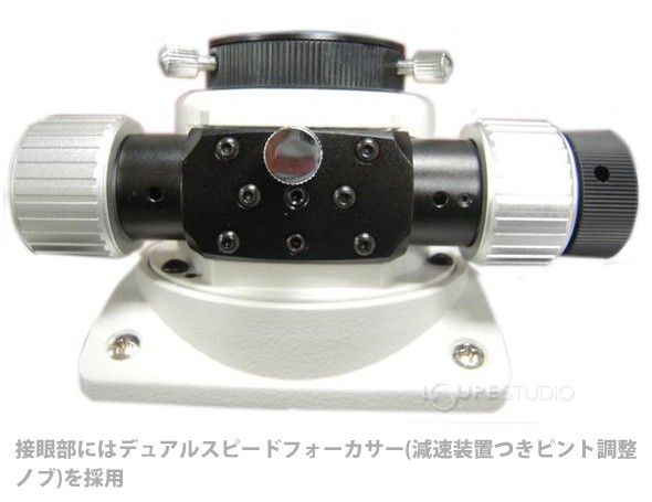 天体望遠鏡 スカイウォッチャー QUATTRO200P (旧商品名 BKP200/800) Sky-Watcher : sig-as-048 :  ルーペスタジオ - 通販 - Yahoo!ショッピング