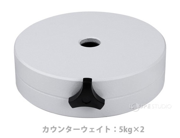 カウンターウェイト:5kg×2 