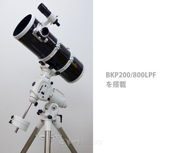 BKP200/800LPFを搭載 