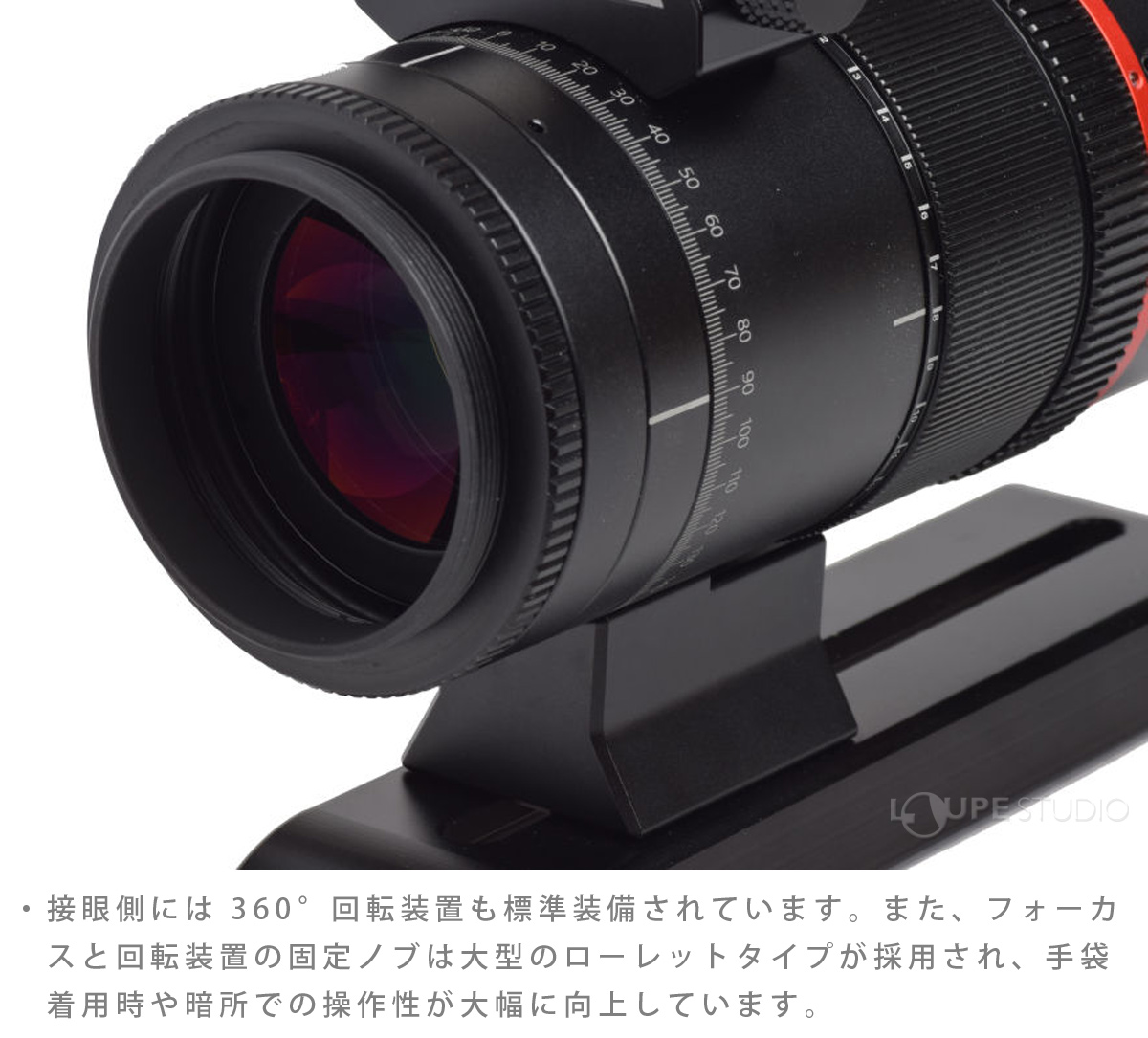 鏡筒 FMA180 Pro 40mm ED6枚玉 EDアポクロマート 天体望遠鏡 小型 Askar アスカー 電視観望 電子観望 星雲撮影 おすすめ