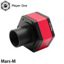 天体 撮影 カメラ COMSカメラ 天体撮影用 Mars-M カラープラネタリーカメラ Player One 電視観望 電子観望 機材 惑星 星 撮影 usb 画像 おすすめ