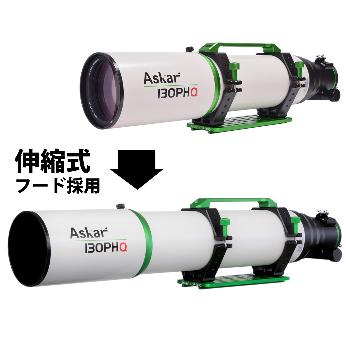 【新品/未使用】 Askar 32mm F4 天体望遠鏡用ミニガイドスコープ 黒 3年保証】Askarアスカー32mmF4 ミニガイドスコープ(シルバー)の