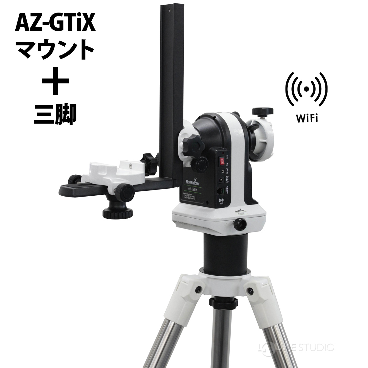 Sky‐Watcher AZ-GTiマウント 経緯台 - その他