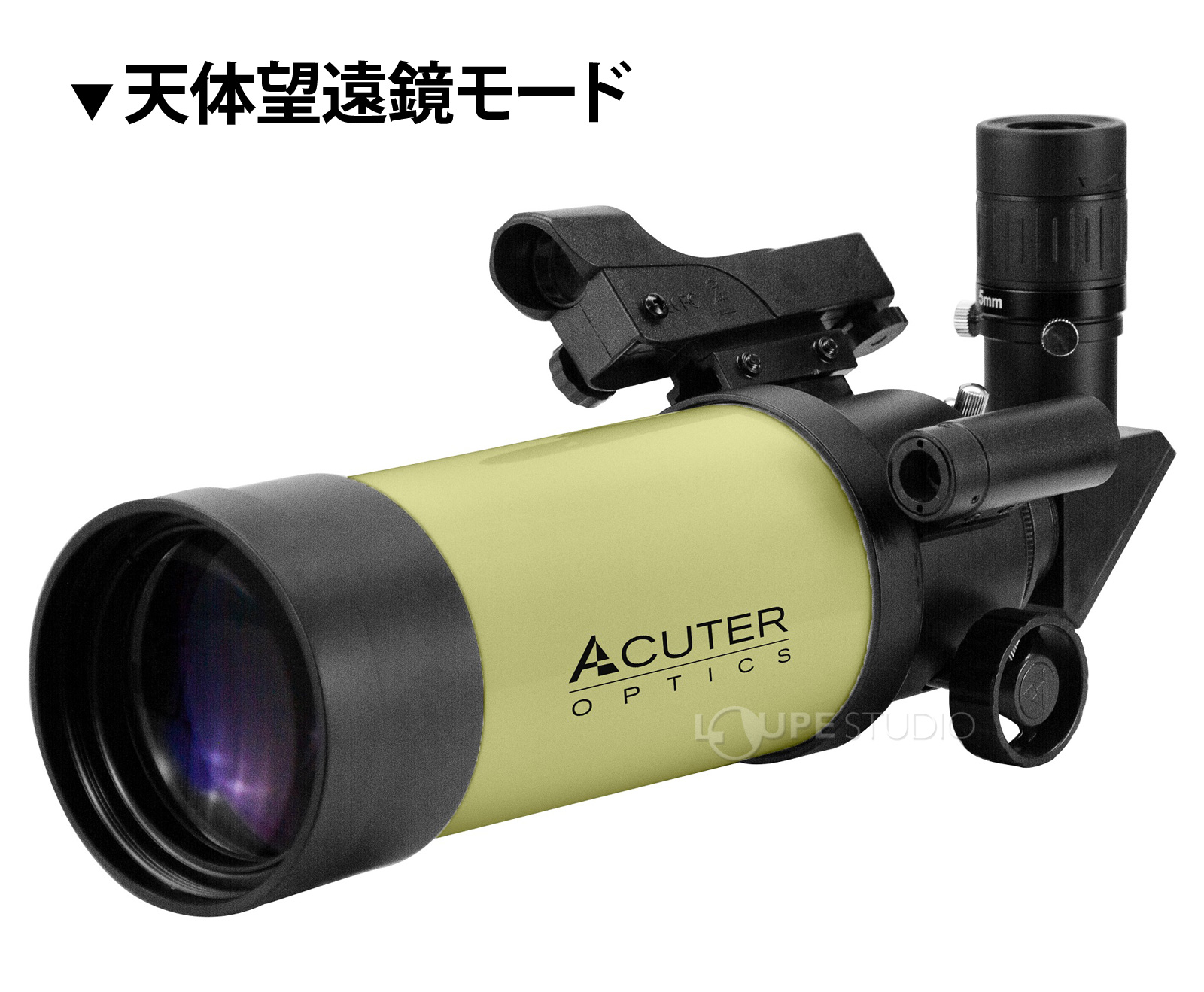 新品★天体望遠鏡 屈折式 経緯台 太陽観測フィルター トラベルスコープ 大口径 Hα太陽望遠鏡 鏡筒 モード切替タイプ 上級者向け スマホ 撮影