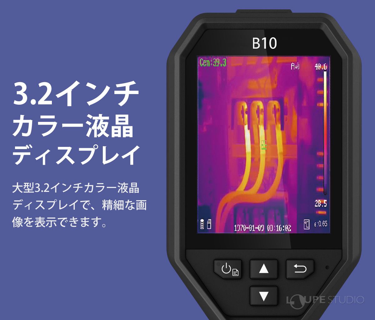 サーマルカメラ 赤外線カメラ 赤外線 サーモグラフィ メーカー