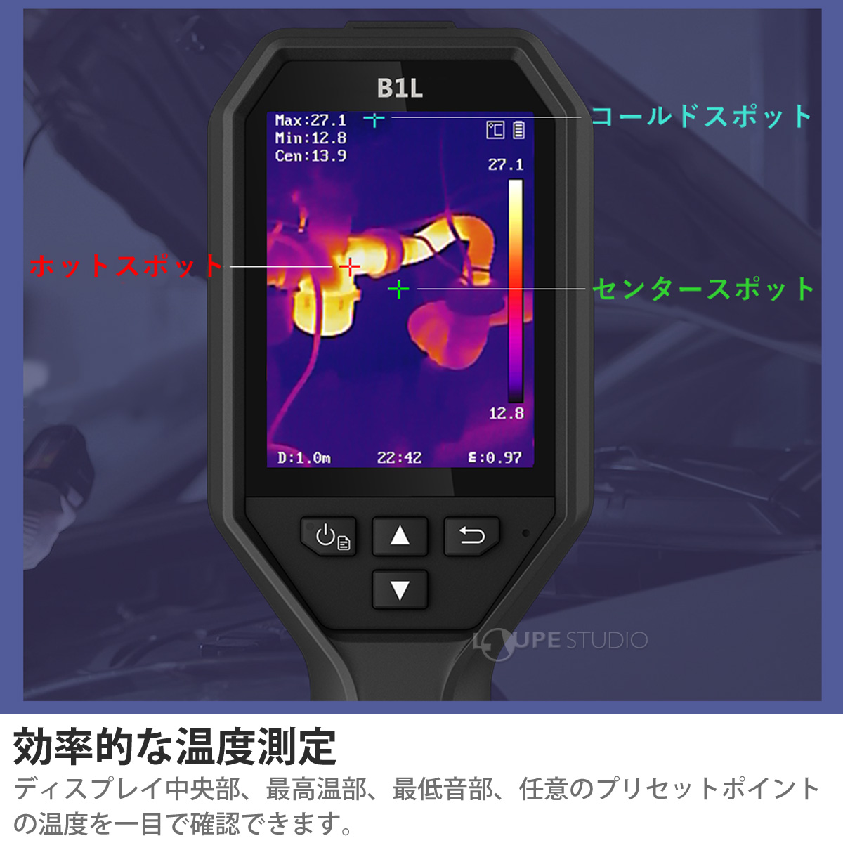 サーマルカメラ 赤外線カメラ 赤外線 サーモグラフィ メーカー正規品 B20 ハイクマイクロ HIKMICRO 温度測定 サーマル画像 バッテリー駆動