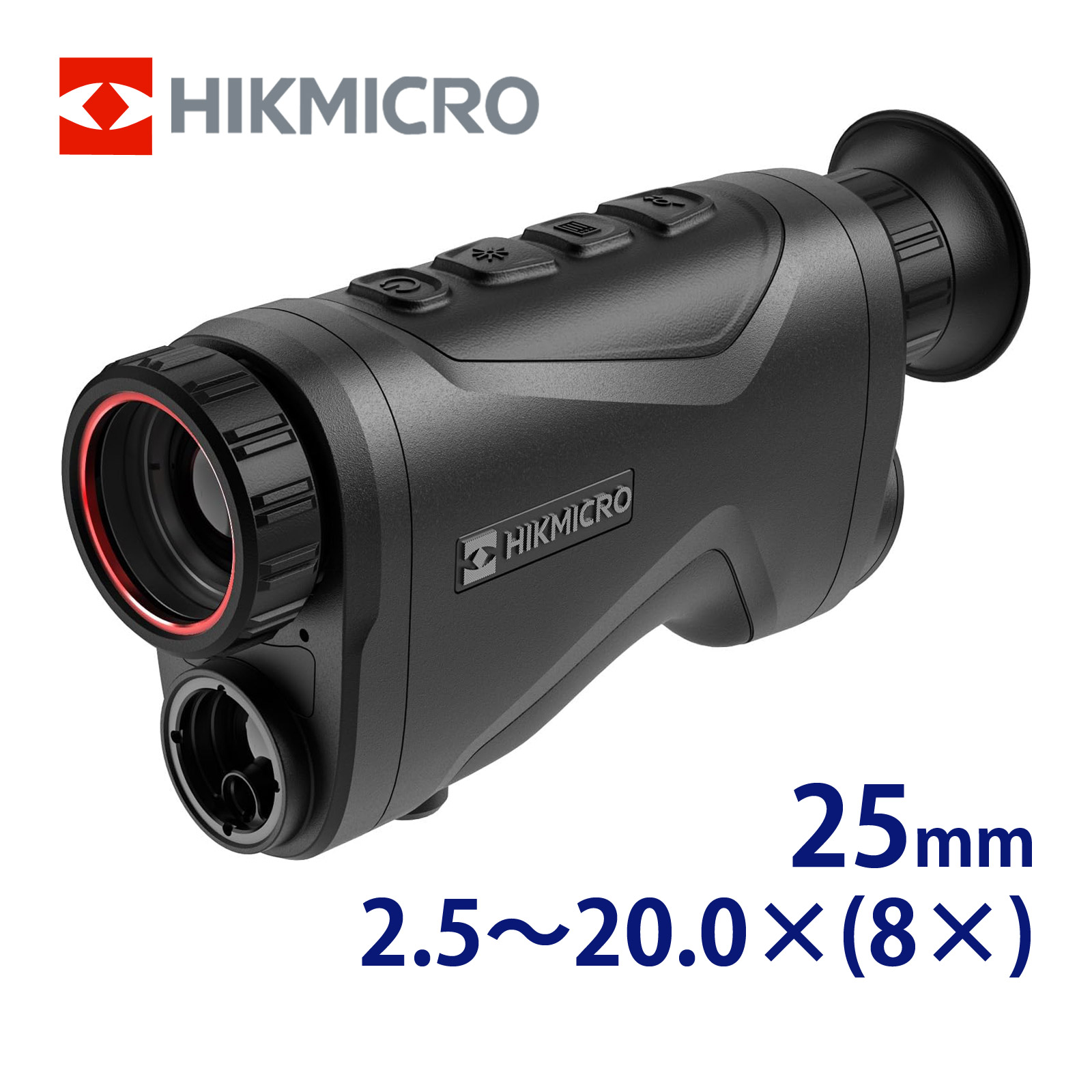 暗視スコープ 単眼 サーマルスコープ HIKMICRO CONDOR LRFシリーズ CH25L サーマル単眼スコープ [受注生産品] 小型 軽量 屋外 観察 監視 探索 救助 屋外