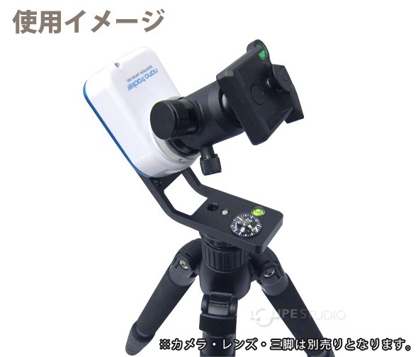 使用イメージ 