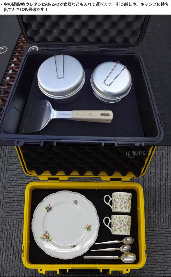 中の緩衝材(ウレタン)があるので食器なども入れて運べます 