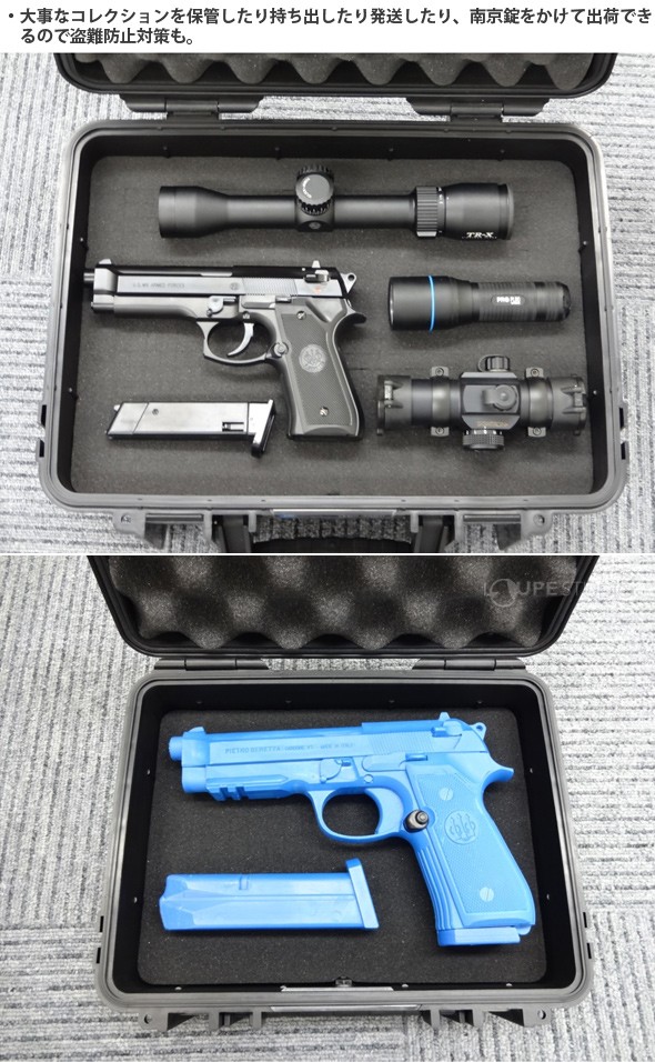 南京錠をかけて 