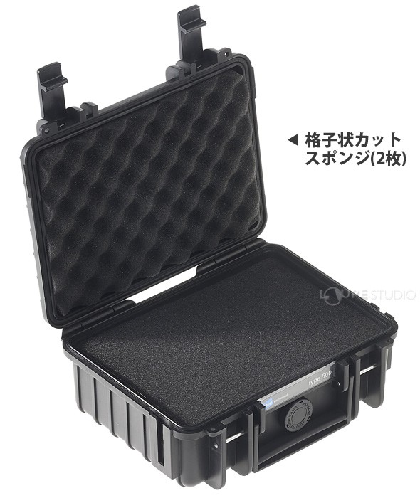 格子状カットスポンジ(2枚) 