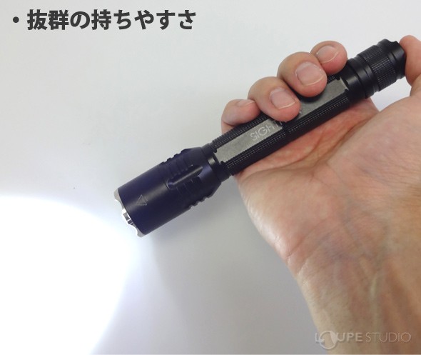 抜群の持ちやすさ 