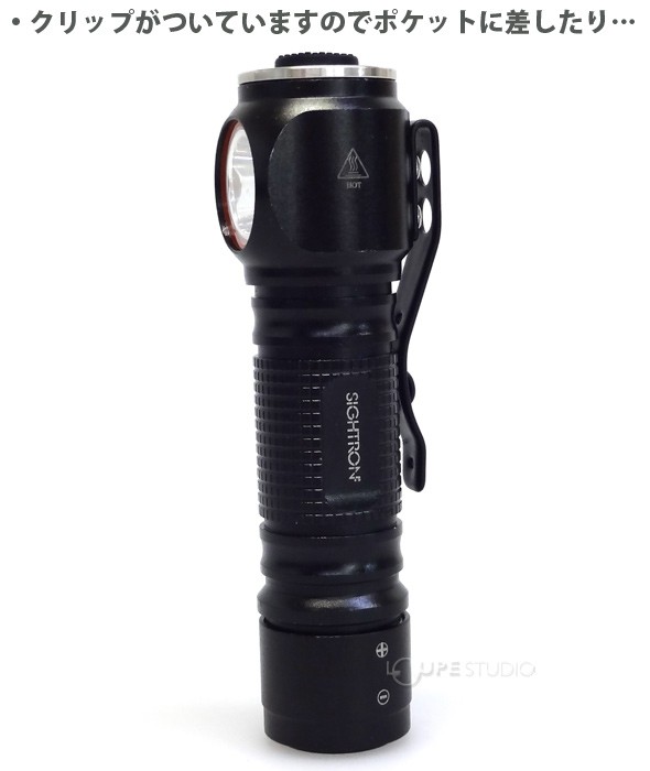 クリップがついていますのでポケットに差したり 