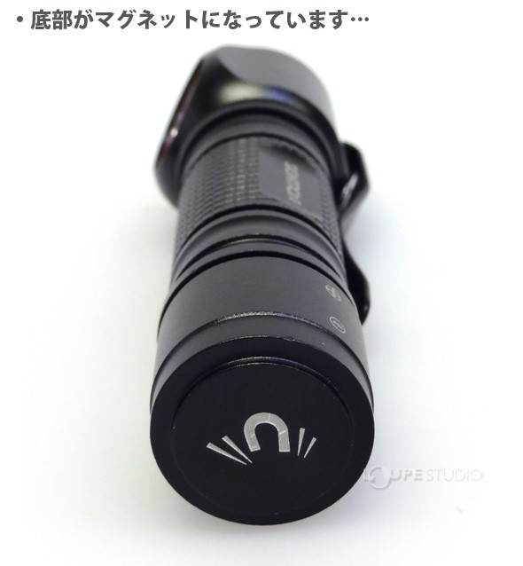 底部がマグネットになっています 