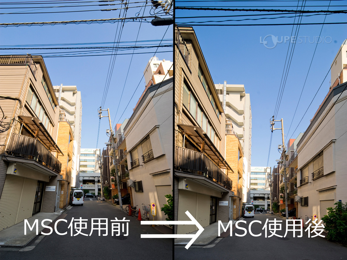 メーカー提供作例 