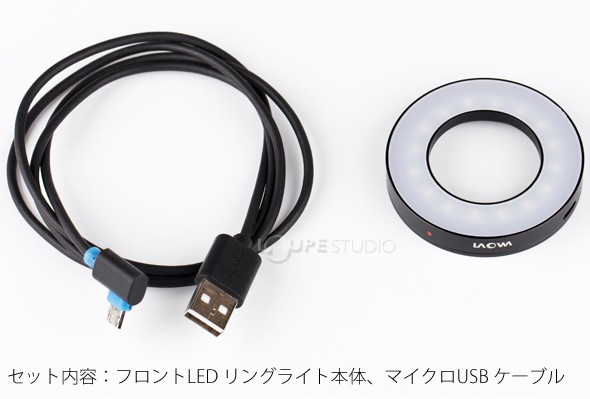 フロントLEDリングライト LAO0108 LAOWA カメラ用品 デジカメ用