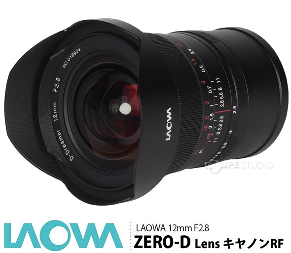 ZERO-D Lens キヤノンRF