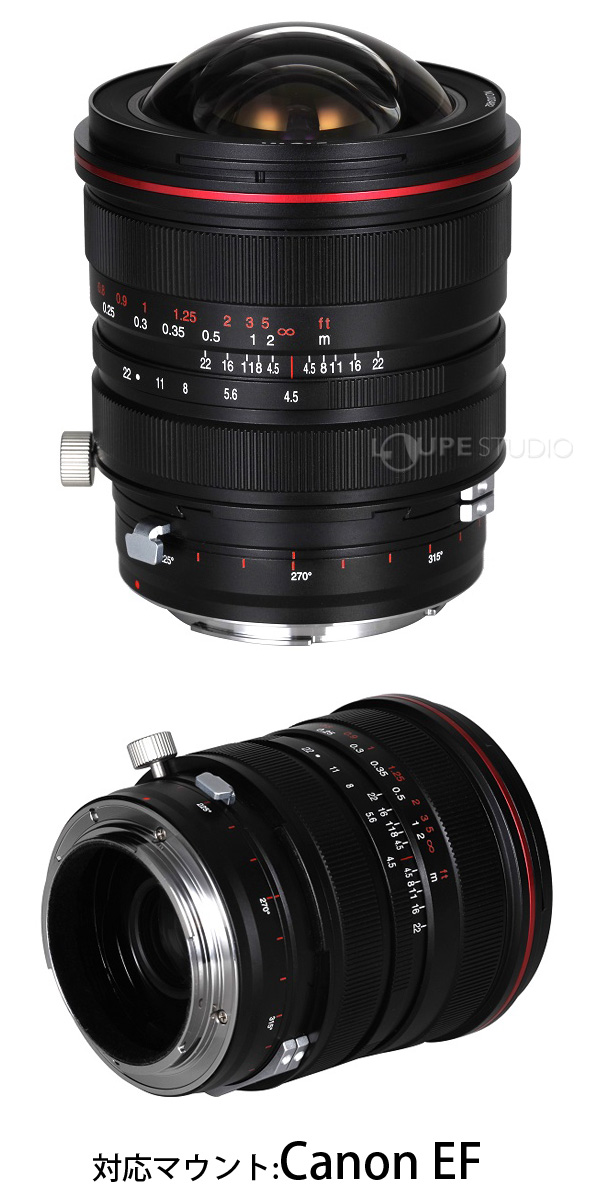 対応マウント:Canon EF 