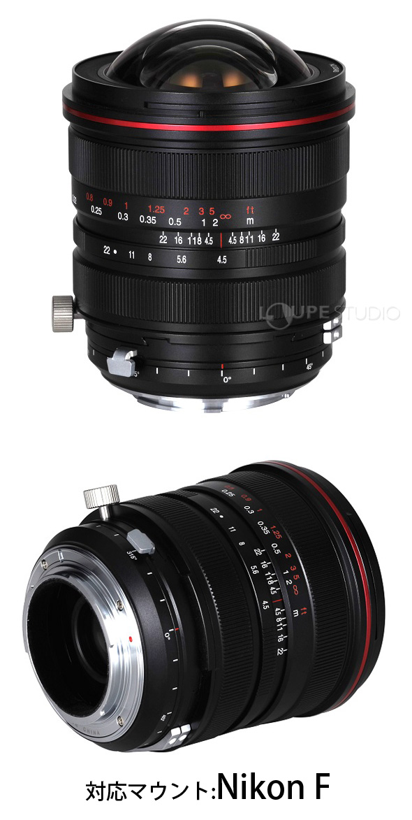 対応マウント:Nikon F 