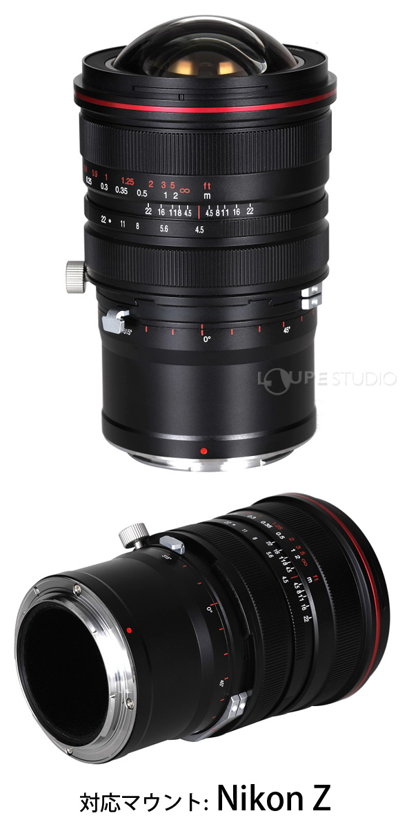 対応マウント: Nikon Z 