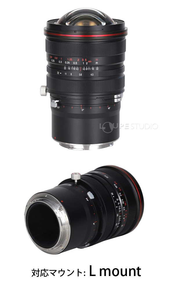 対応マウント: L mount 