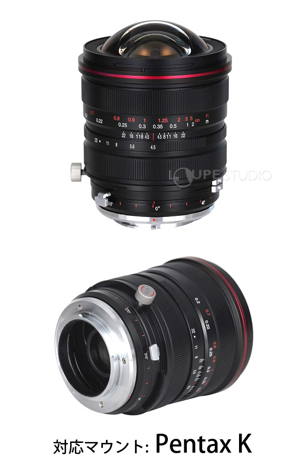 対応マウント: Pentax K 