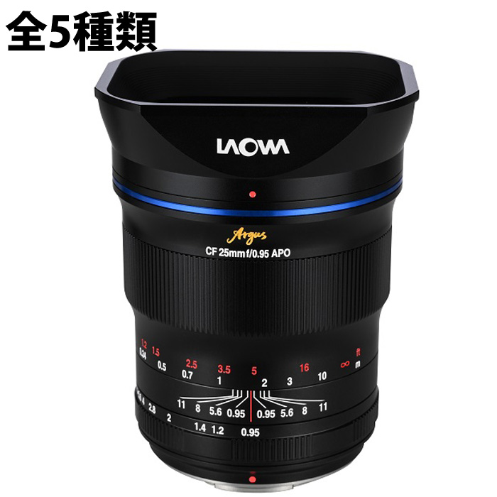 LAOWA ラオワ 交換レンズ 15mm F2 Zero-D LM フルフレーム ライカ M