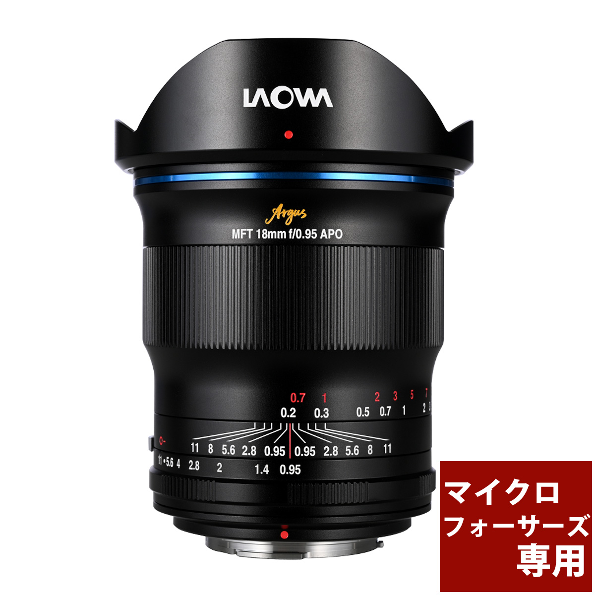 レンズ(単焦点) LAOWA 19mm F2.8 ZERO-D GFX LAOWA 19mm F2.8 ZERO-D GFX | 製品情報 | LAOWA