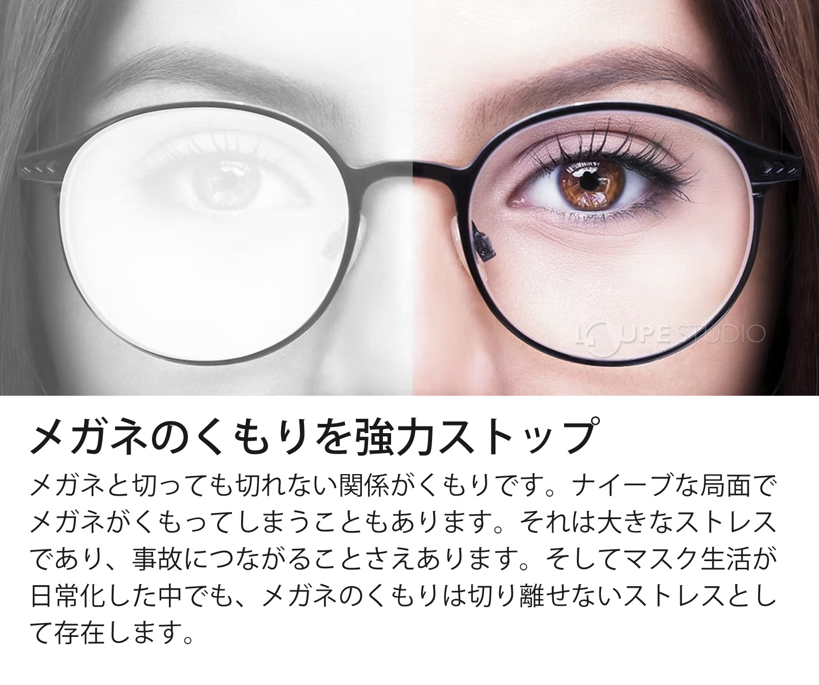使用のイメージ
