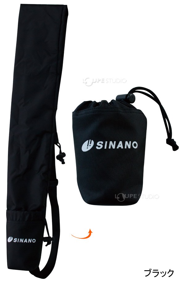 キャリングケース 