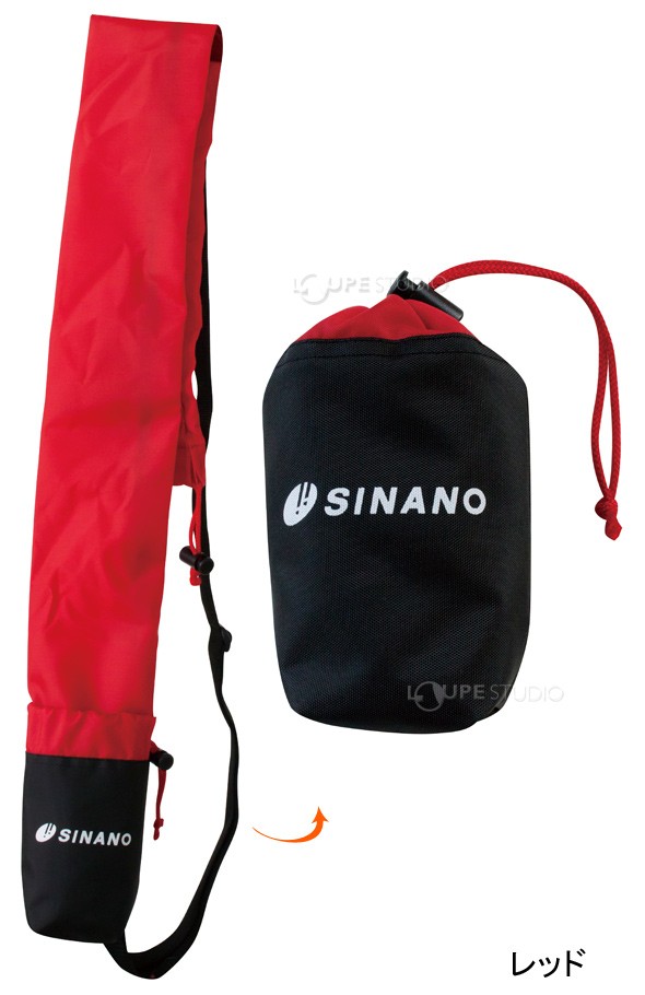 キャリングケース 