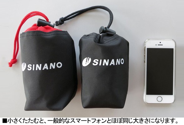 キャリングケース 