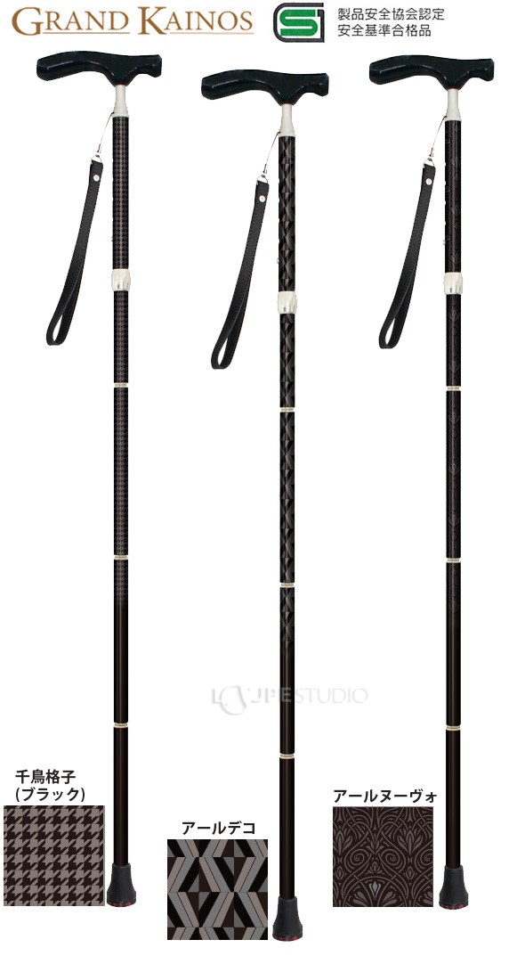 紳士向け、多機能、最高峰モデル。 