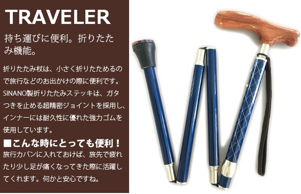 持ち運びに便利。折りたたみ機能 