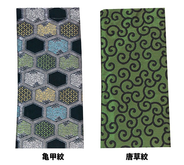 杖袋 京都西陣織 折りたたみ杖収納袋 