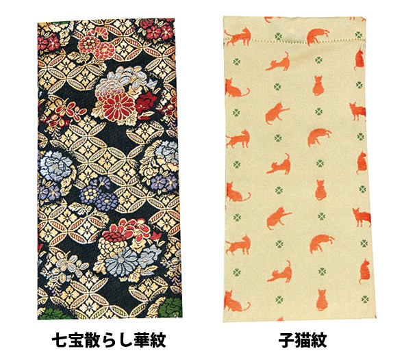 七宝散らし華紋 