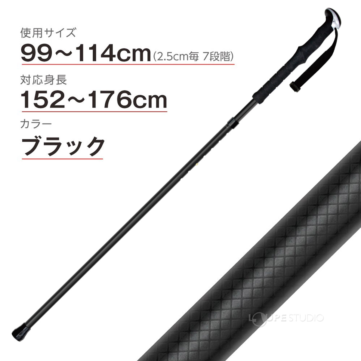 使用サイズ 