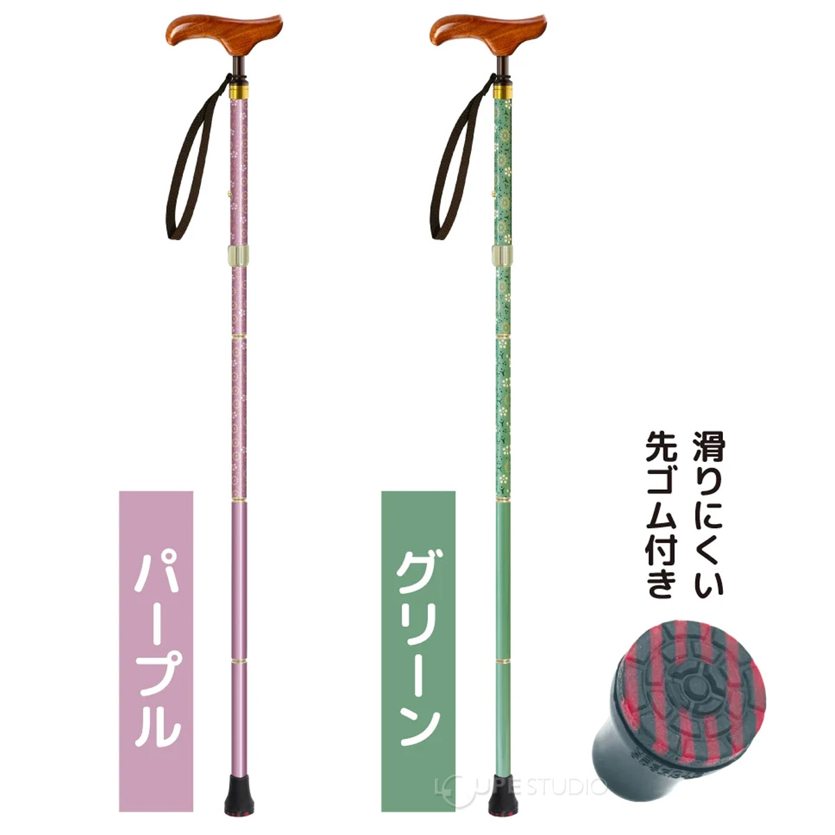 パープル&グリーン 