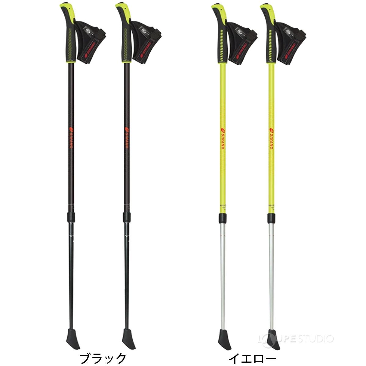 ブラック&イエロー 