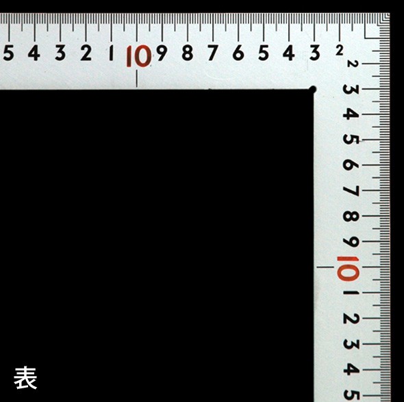 曲尺中金普及型シルバー60×30cm表裏同目 赤数字入 63402 かねじゃく